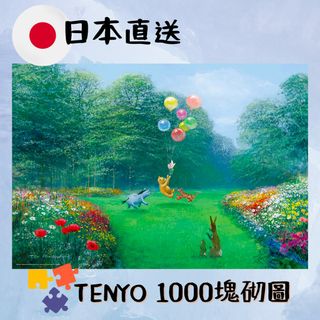 （分類：）位於 。 由 authentic.groupship 提交（商品編號 1226630647，圖片 1）。簡介： 。