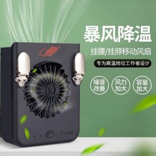 （分類：）位於 。 由 jh017 提交（商品編號 1226649044，圖片 1）。簡介： 。