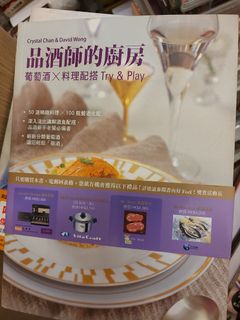（分類：）位於 。 由 monstergift 提交（商品編號 1226581122，圖片 1）。簡介： 。