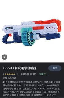 （分類：）位於 。 由 ngayn 提交（商品編號 1226639082，圖片 1）。簡介： 。