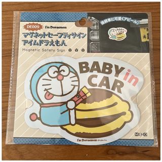 （分類：）位於 。 由 mcpigcars 提交（商品編號 1226590806，圖片 1）。簡介： 。