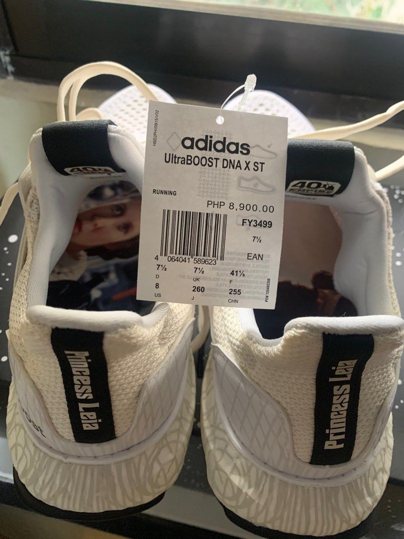 ultraboost s&l star wars