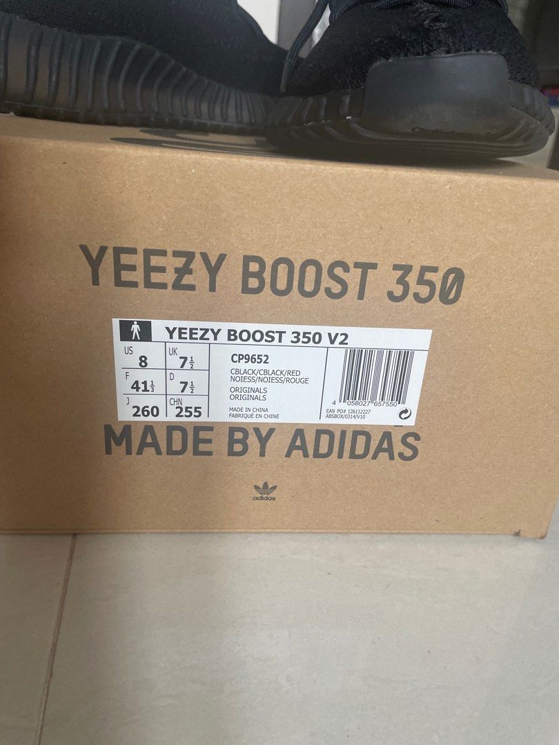 Yeezy bred hotsell restock 2018