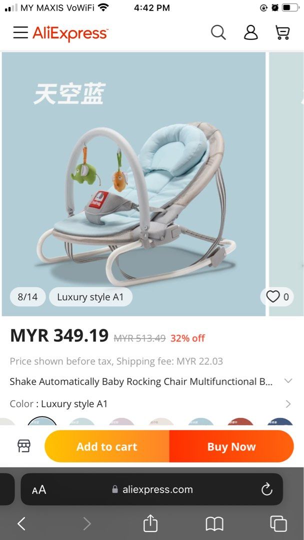 Adjustable height baby 2025 bouncer