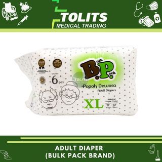 ADULT DIAPER  (bulk pack brand)