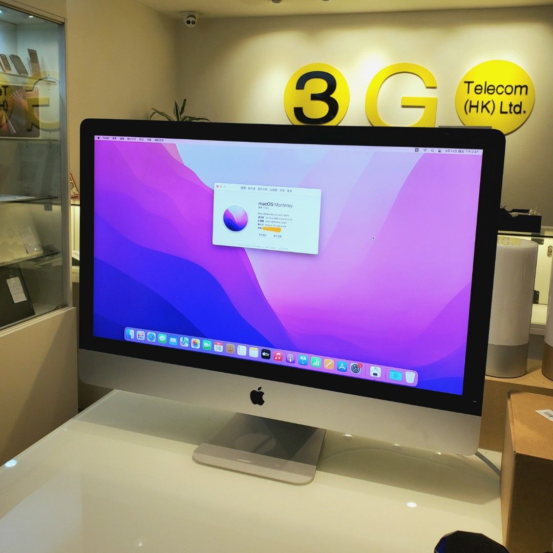 Apple iMac Retina 5K 27