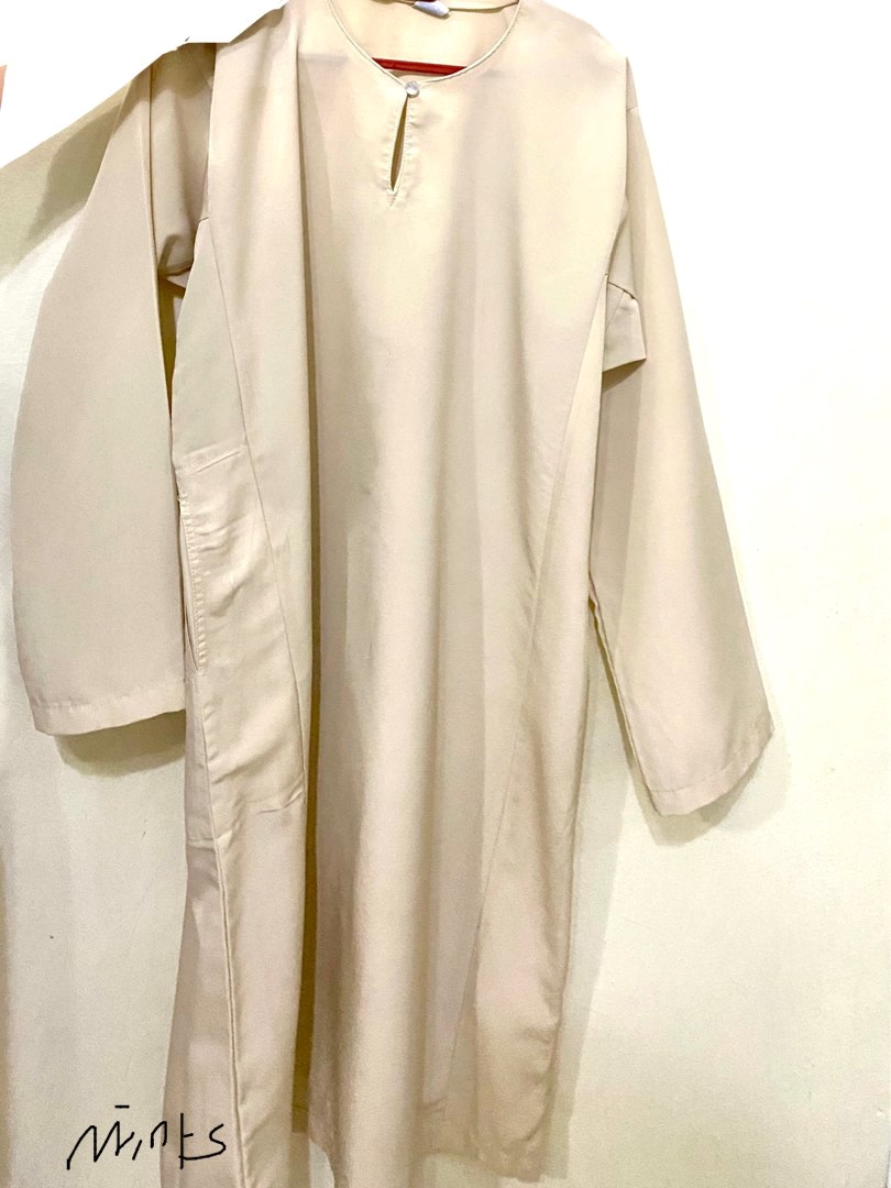 Baju kurung beige coklat rasmi MRSM set with kain skirt sekolah ...