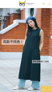 （分類：）位於 。 由 emma.v. 提交（商品編號 1226668913，圖片 1）。簡介： 。