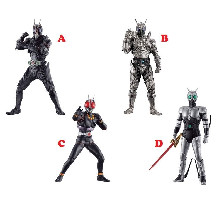 激安大特価！ HG仮面ライダー BLACK SUN × 全4種セット zppsu.edu.ph
