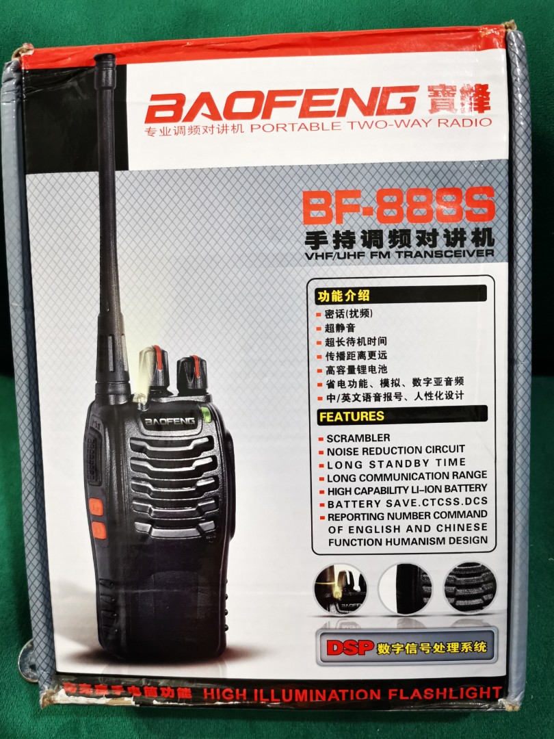 Baofeng Portable Two-way Radio, Mobile Phones  Gadgets, Walkie-Talkie on  Carousell
