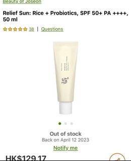 （分類：）位於 。 由 Hailey.min00 提交（商品編號 1226663592，圖片 1）。簡介： 。