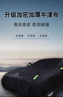 （分類：）位於 。 由 panda.chui 提交（商品編號 1226659054，圖片 1）。簡介： 。