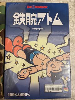 （分類：）位於 。 由 kw1226 提交（商品編號 1226673810，圖片 1）。簡介： 。