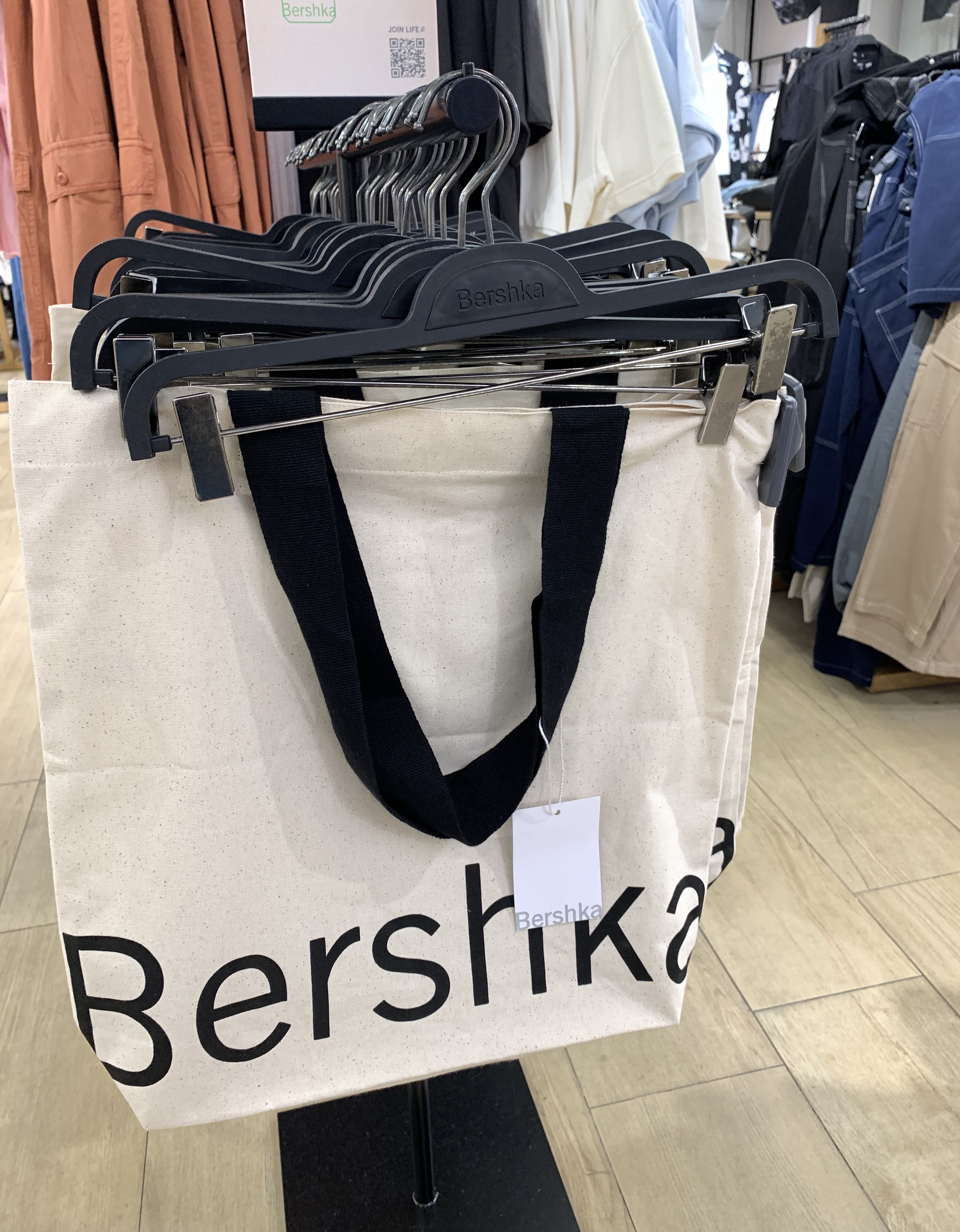Bershka Tote Bag, Women's Fashion, Bags & Wallets, Tote Bags on Carousell