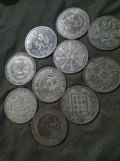 Big Chinese coins heavy non magnetic