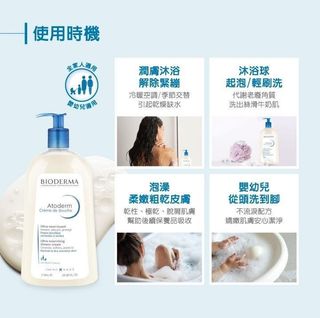 （分類：）位於 。 由 blackfridaymall 提交（商品編號 1226550001，圖片 1）。簡介： 。
