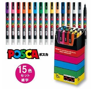Mitsubishi Pencil uni POSCA Bold square core 15 color set
