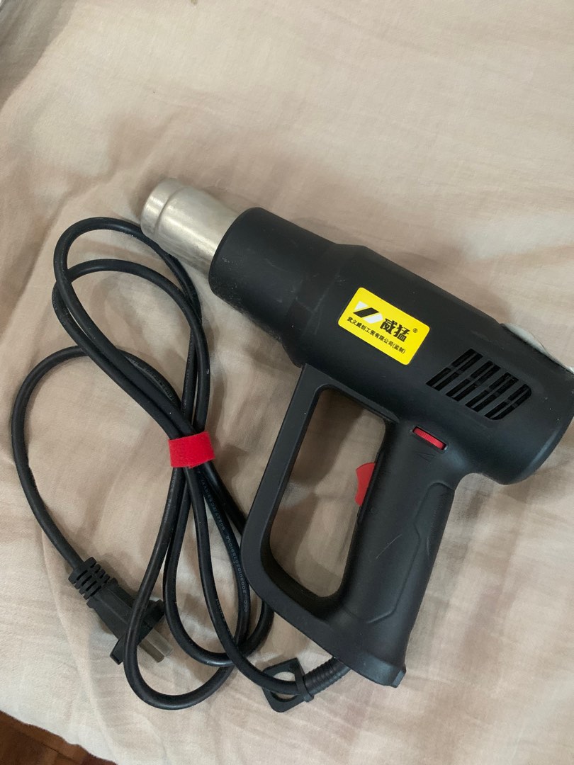BRAND NEW HEAT GUN for shrink wrap hot air craft projects, Hobbies & Toys, Stationery & Craft