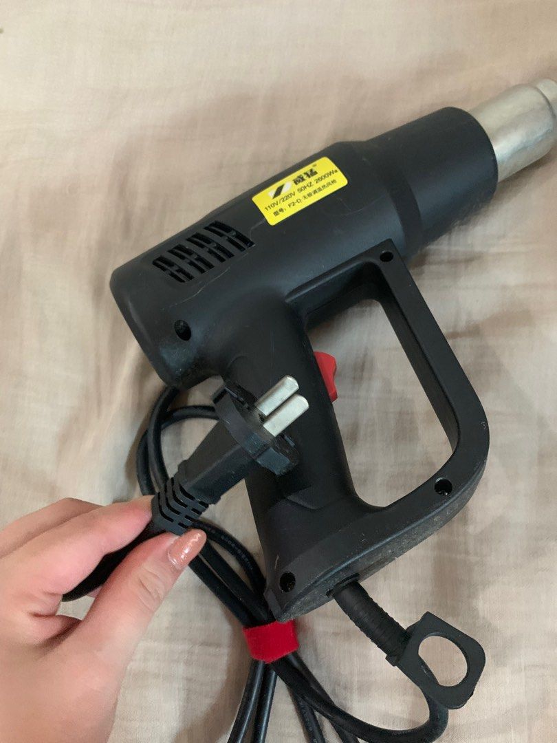 BRAND NEW HEAT GUN for shrink wrap hot air craft projects, Hobbies & Toys,  Stationery & Craft, Other Stationery & Craft on Carousell