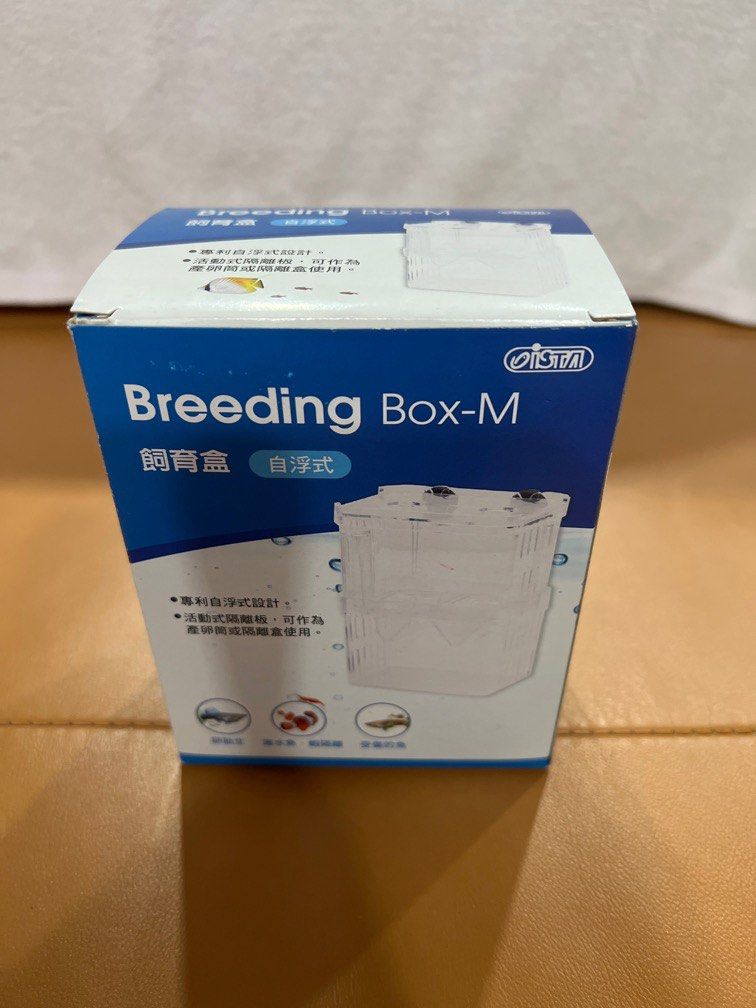 Breeding Box For Fish Pet Supplies Homes Other Pet Accessories On breeding-box-for-fish-pet-supplies-homes-other-pet-accessories-on