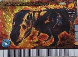 [BUYING] Dinosaur King Cards Old Arcade Game