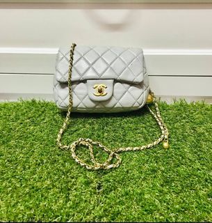 Chanel Mini Rectangle Flap, 21K White Crumpled Calfskin Leather, Silver  Hardware, New in Box
