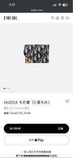 （分類：）位於 。 由 xoxo1313 提交（商品編號 1226609957，圖片 1）。簡介： 。