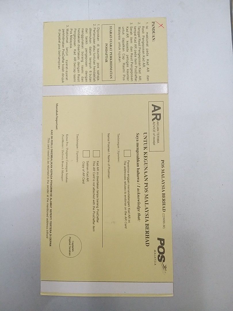 Discontinued AR registered card for Pos Malaysia, Hobbies & Toys