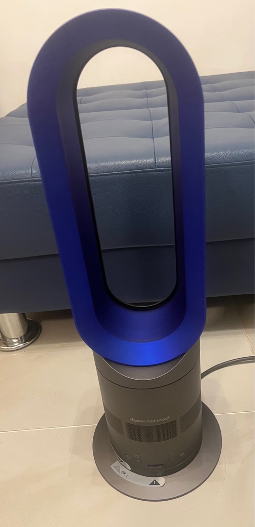 Dyson Hot and Cool Fan, 家庭電器, 其他家庭電器 Carousell