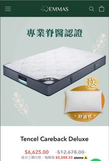 （分類：）位於 。 由 q1455 提交（商品編號 1226655529，圖片 1）。簡介： 。