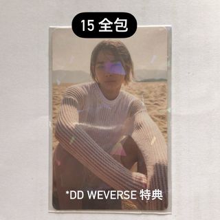 （分類：）位於 。 由 mori_trade 提交（商品編號 1226524002，圖片 1）。簡介： 。