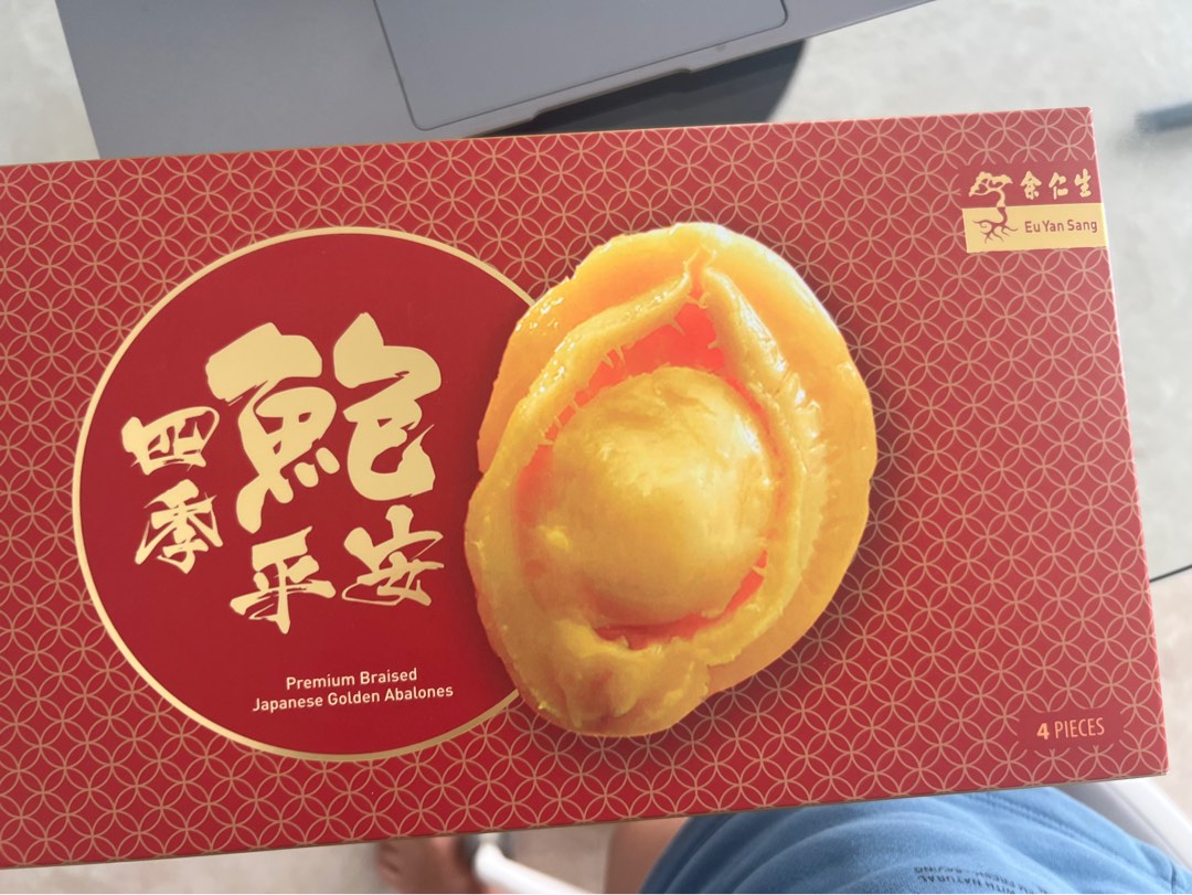 Eu Yan Sang Abalone Gift set premium braised Japanese golden abalone