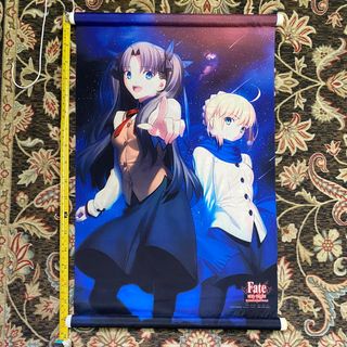 (Category: ) located in . Submitted by fuulish (Listing ID 1226590852, Image 1). Description: .