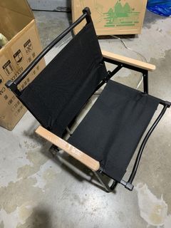 Fishing folding chair