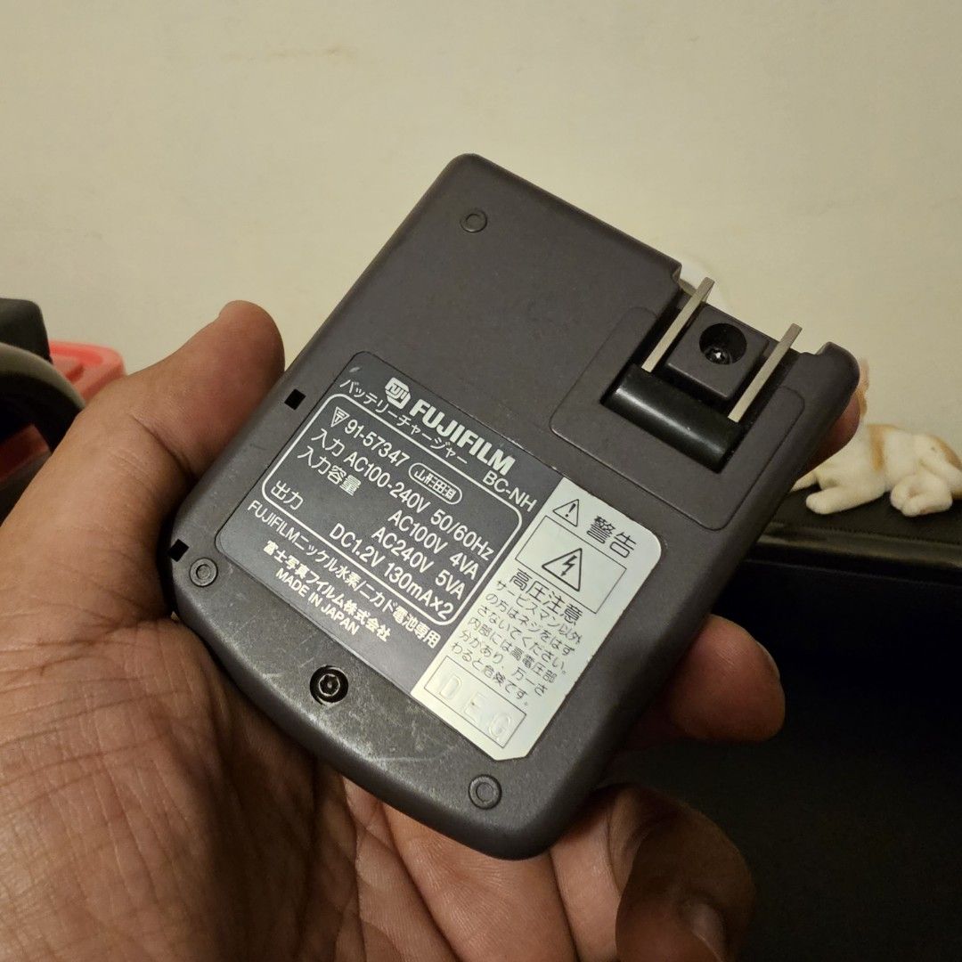 Fujifilm Double (AA) Battery Charger, Photography, Photography