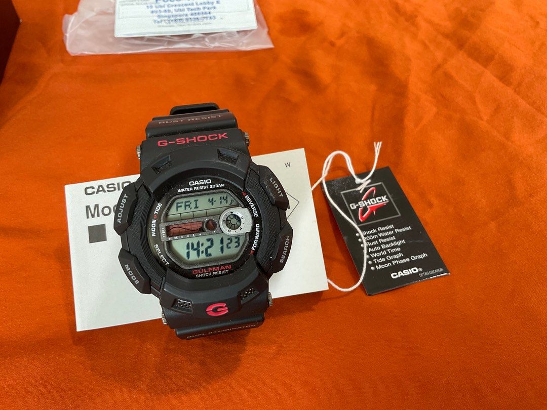 G shock hotsell market price