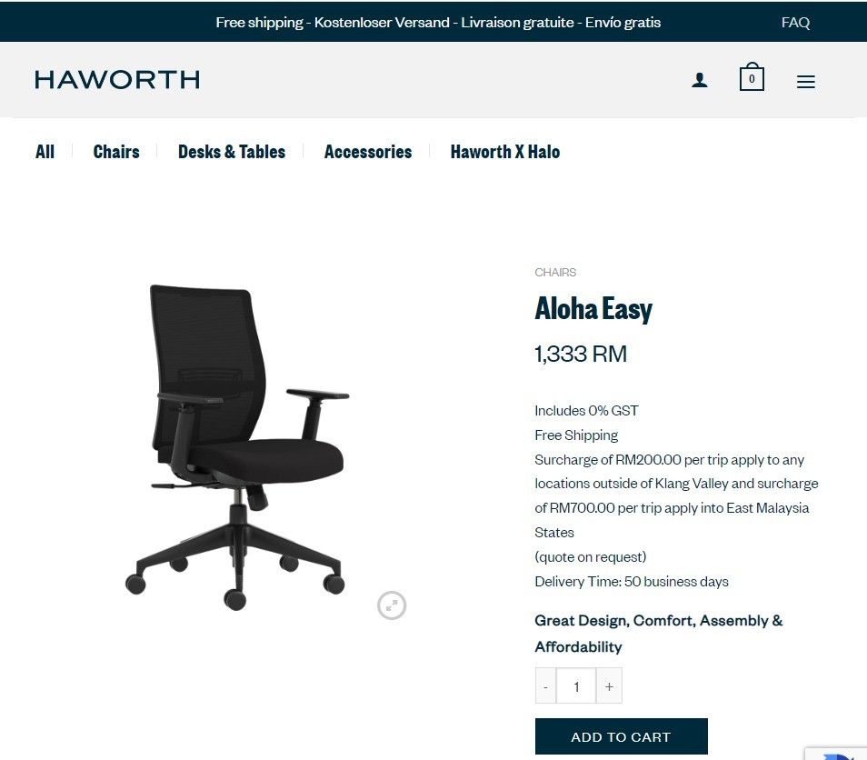 Haworth aloha easy chair outlet