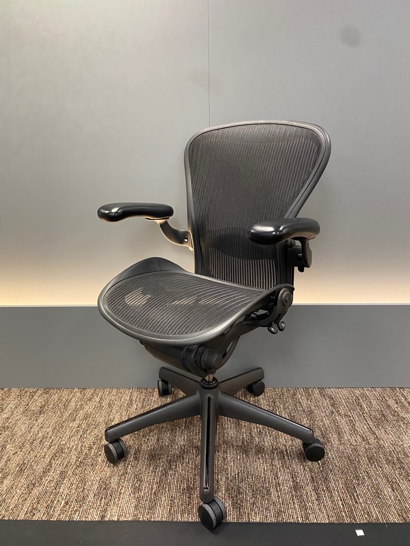 The herman miller aeron ergonomic office chair Clearance
