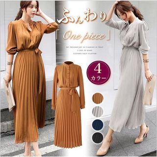 High Quality Women's Dresses
