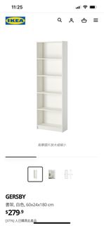 （分類：）位於 。 由 jjen___ 提交（商品編號 1226526576，圖片 1）。簡介： 。