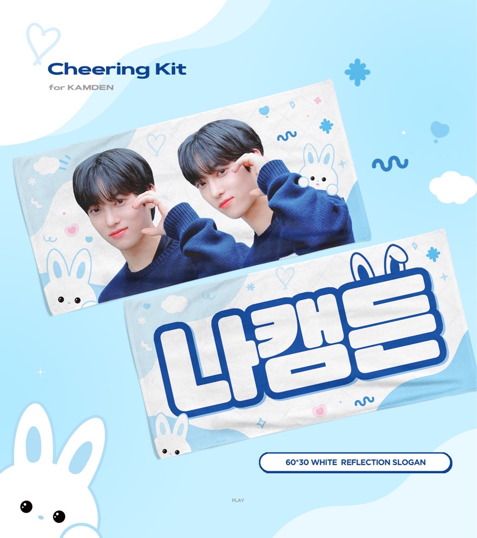 [INTEREST CHECK] Kamden Cheering Kit by @play_nkd, Hobbies & Toys ...