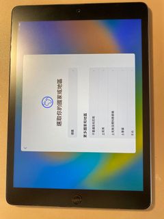 （分類：）位於 。 由 ritalok 提交（商品編號 1226546273，圖片 1）。簡介： 。