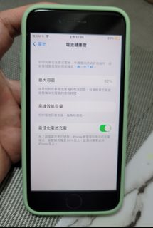 （分類：）位於 。 由 carouseller724 提交（商品編號 1226659193，圖片 1）。簡介： 。