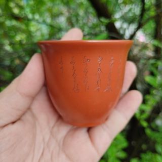 Japanese Clay Pot Cup