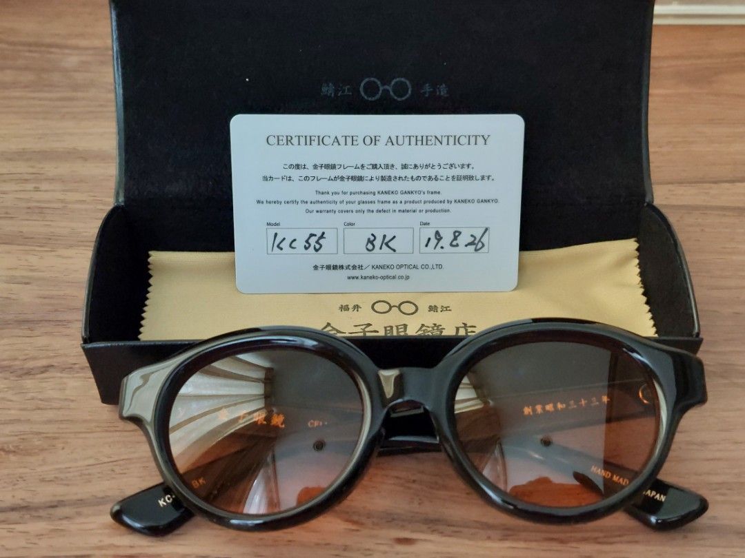金子眼鏡kc-55, 他的時尚, 手錶及配件, 眼鏡在旋轉拍賣