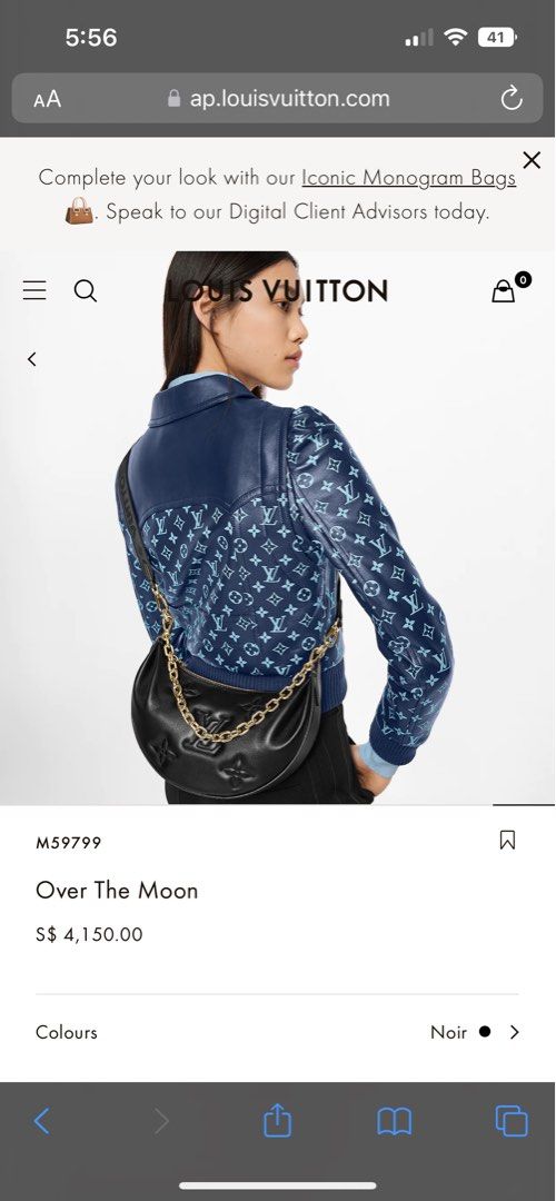 Iconic clearance monogram bags