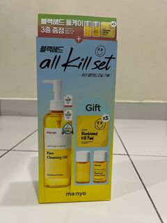 (Category: ) located in . Submitted by rexiskandar (Listing ID 1226621441, Image 1). Description: .