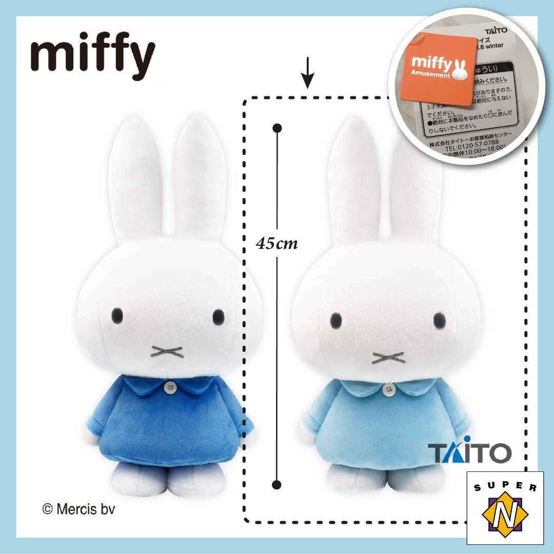 Ost mimicry pet talking toy series mame sale shiba inu