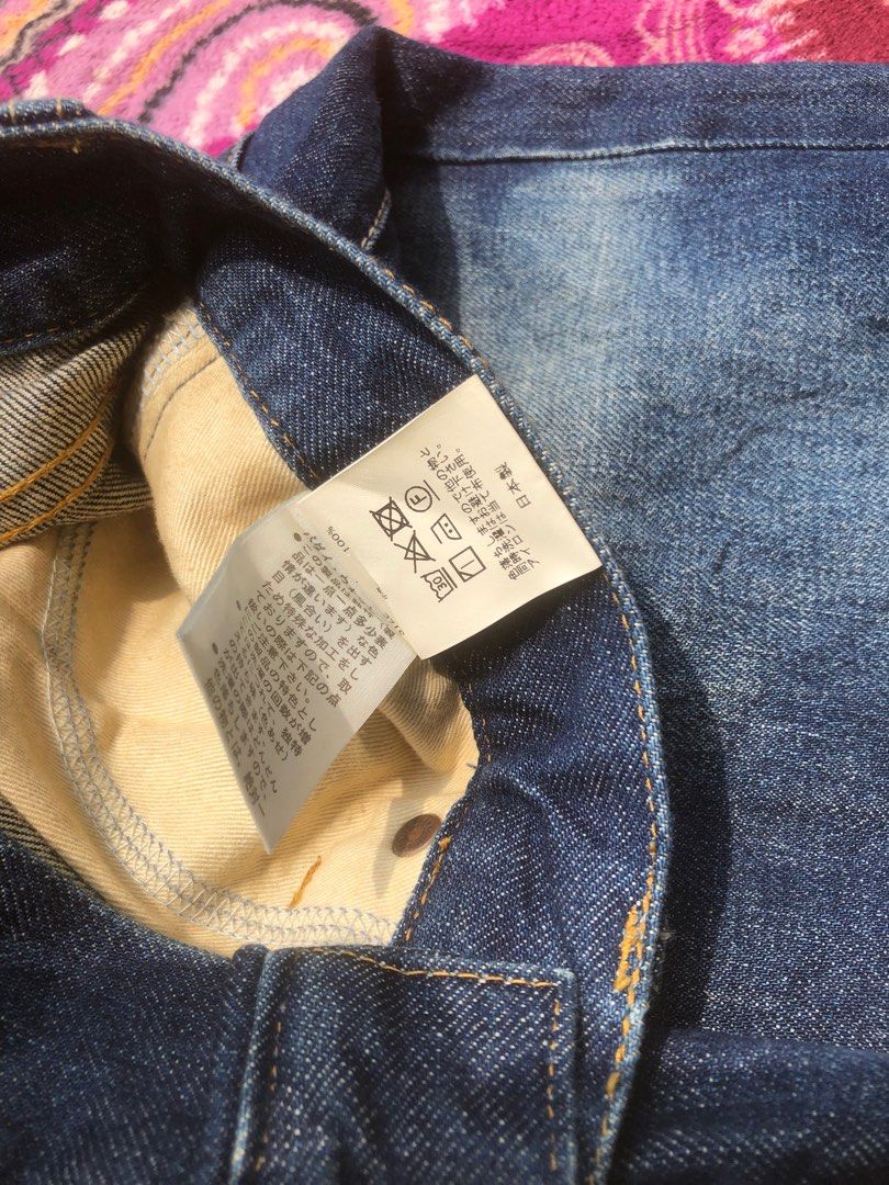 Mizuiro ind mother's-industry, Men's Fashion, Bottoms, Jeans on