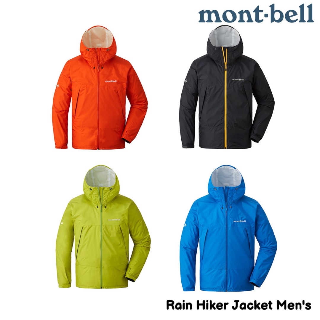 Montbell rain hiker jacket new arrivals